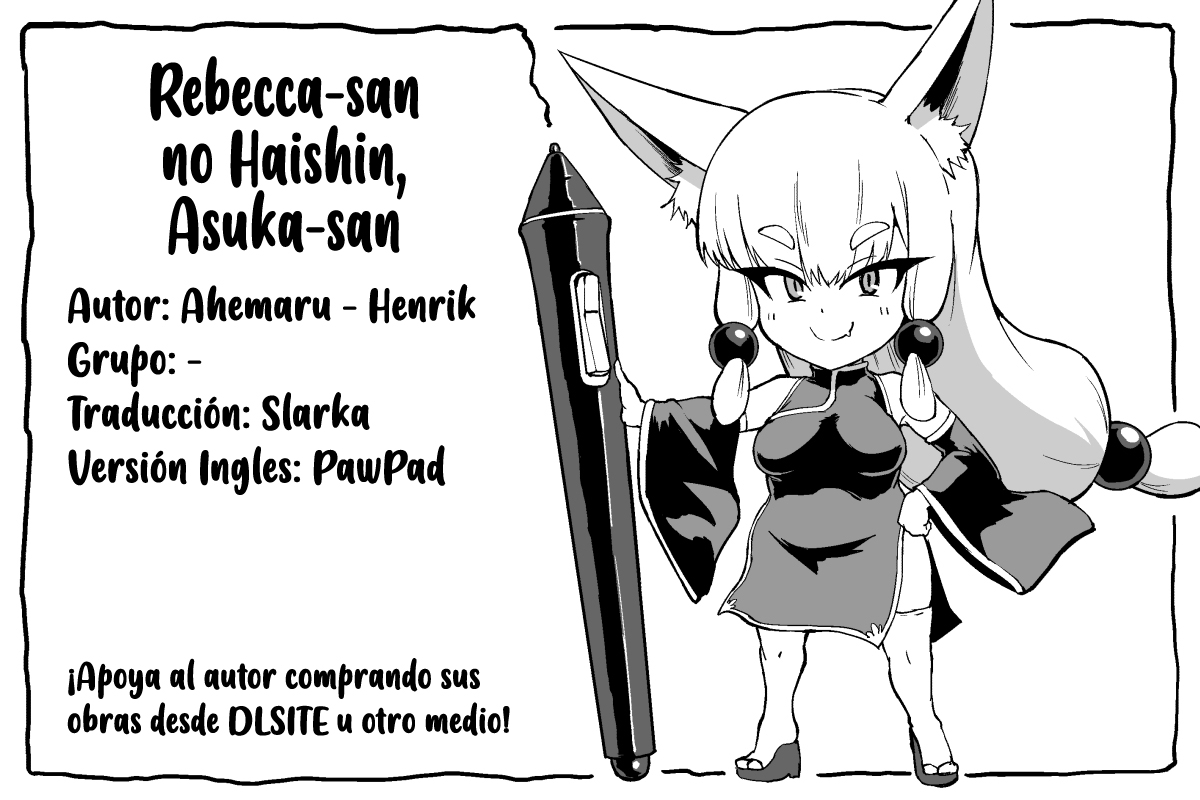 Rebecca-san no Haishin, Asuka-san page 5 full