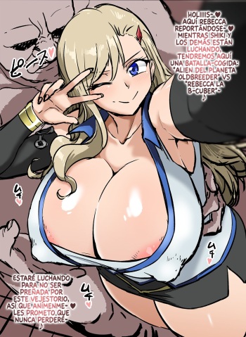 Rebecca-san no Haishin, Asuka-san cover