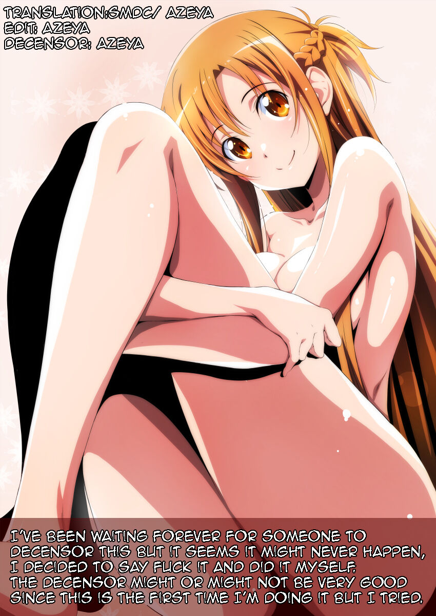 Sword Art Lilycization. page 2 full