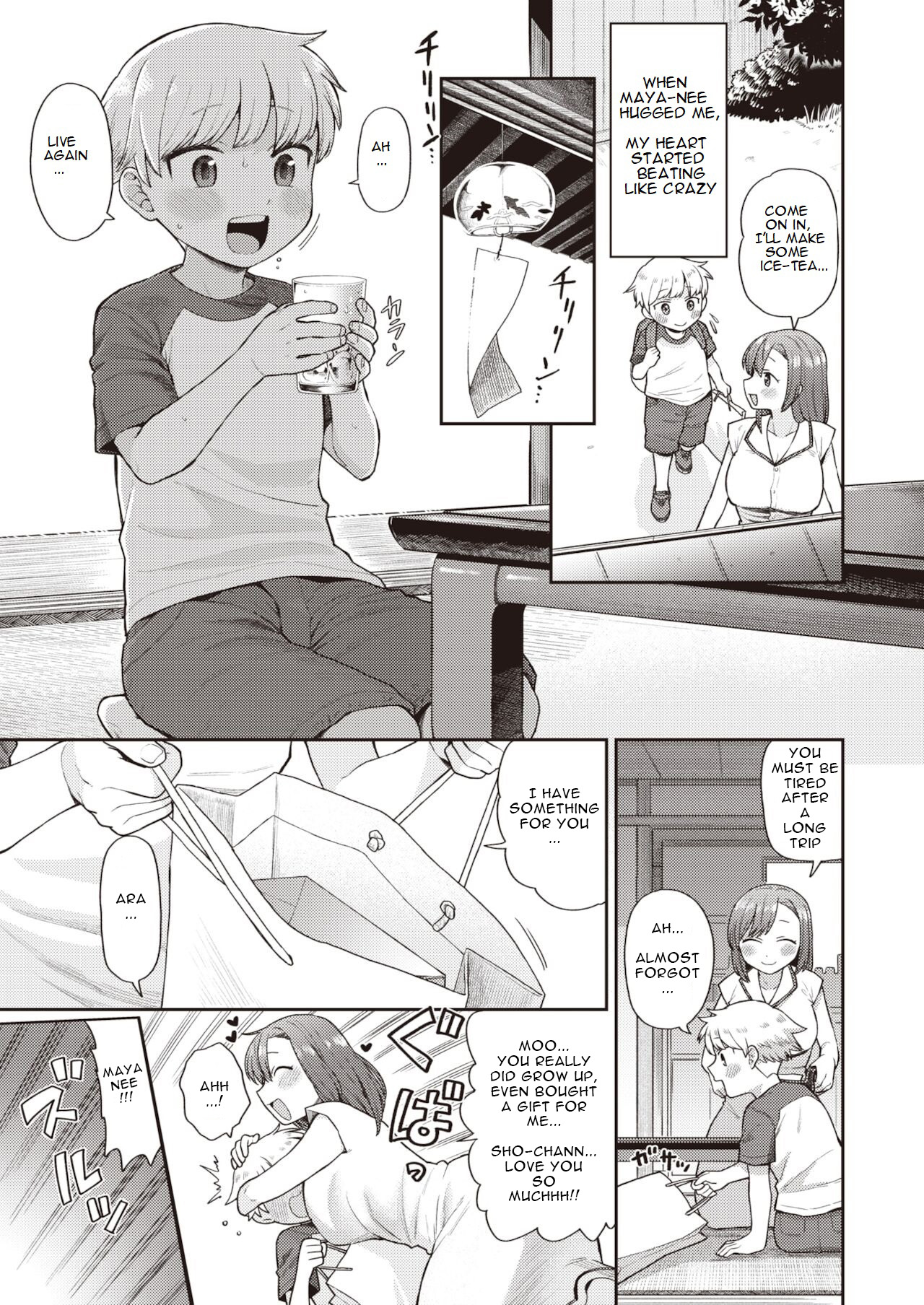 Onee-chan to Asobo! | Playing with Onee-chan!!! page 3 full