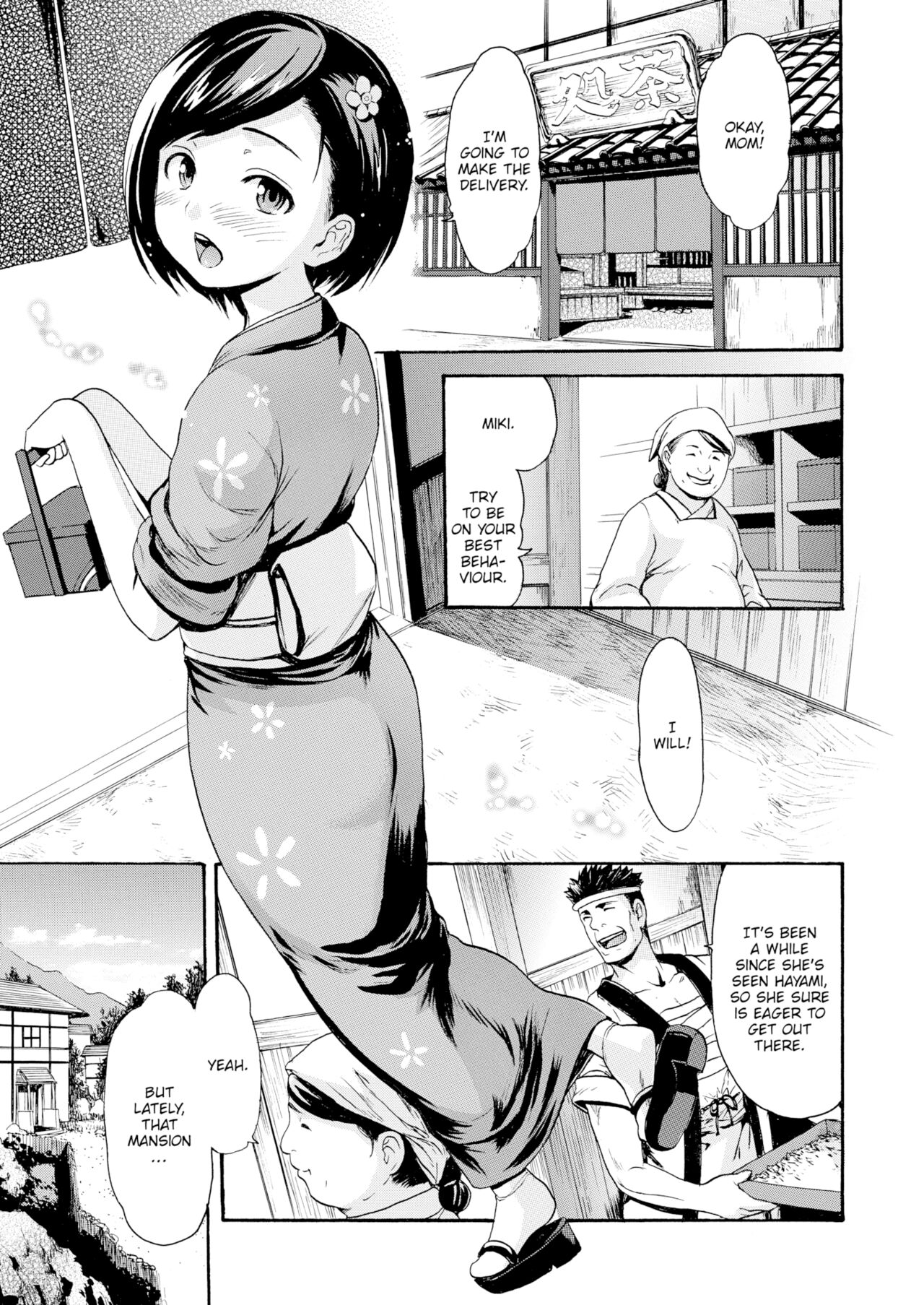 Flesh Banquet Manor page 3 full