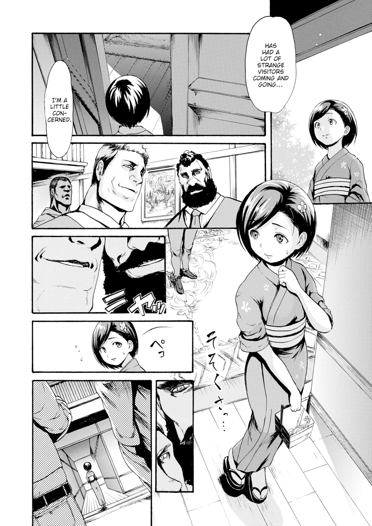 Flesh Banquet Manor page 4 full