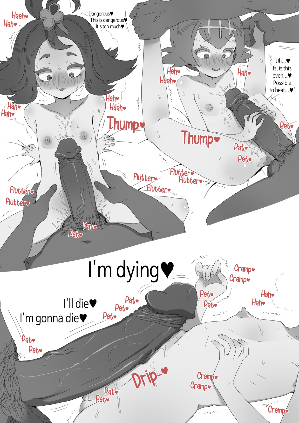55. "tattoo and pierce" page 4 full