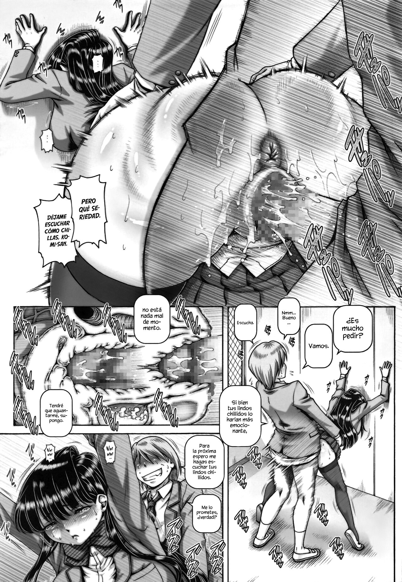 EMPIRE HARD CORE 2021 WINTER page 6 full