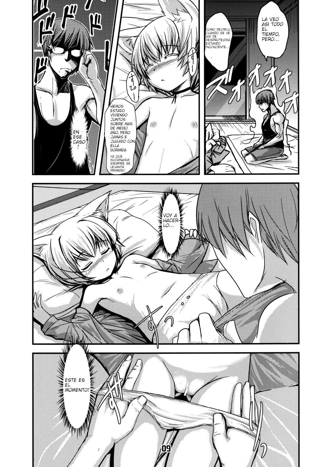 Byakko no Mori Sono Hachi page 10 full