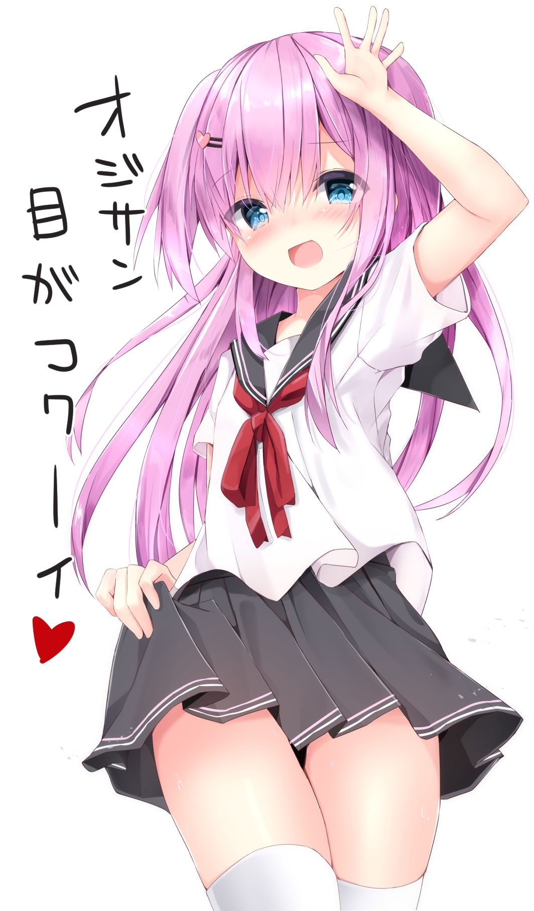 Artist  ふぇありぃあい  fanbox page 3 full