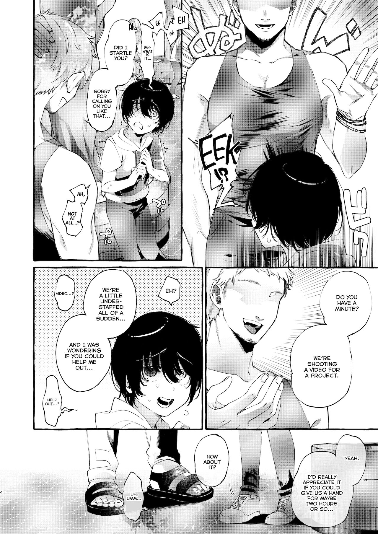 Magic Mirror to wa Kiitenai | You Didn't Tell Me This Was a One-Way Mirror page 3 full
