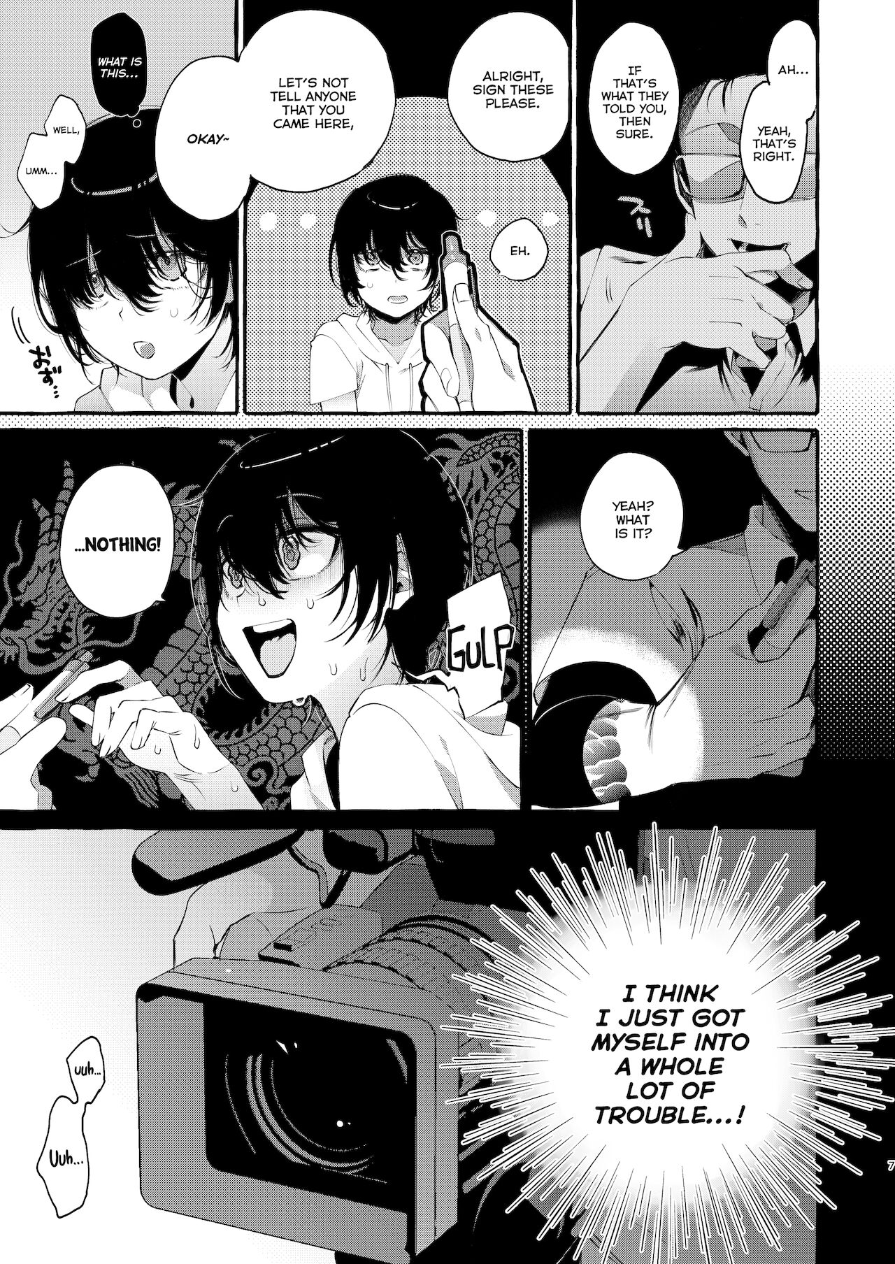 Magic Mirror to wa Kiitenai | You Didn't Tell Me This Was a One-Way Mirror page 6 full