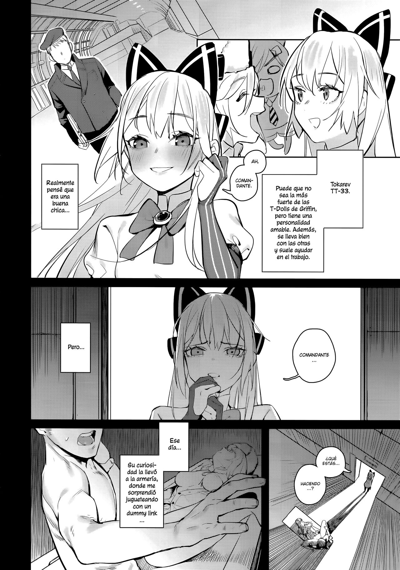 Anzen Souchi no Nai Juu page 3 full
