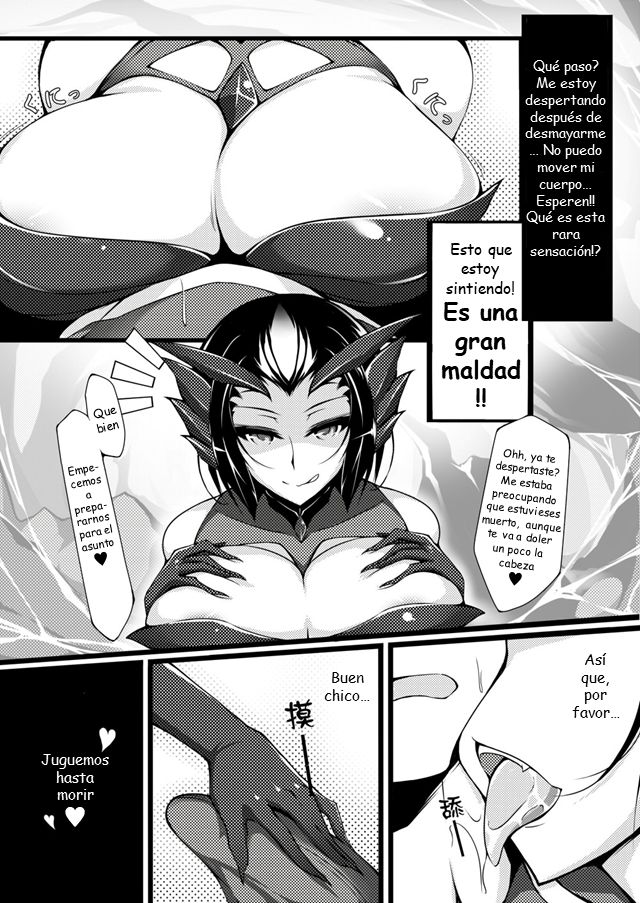 蜘蛛王女-Darkness | La Reina de las Arañas-Darkness page 3 full