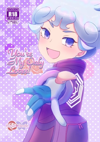 You're My Only Lover cover