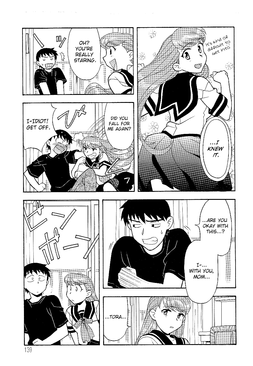 Mama to Yobanaide - Chapter 9 page 7 full