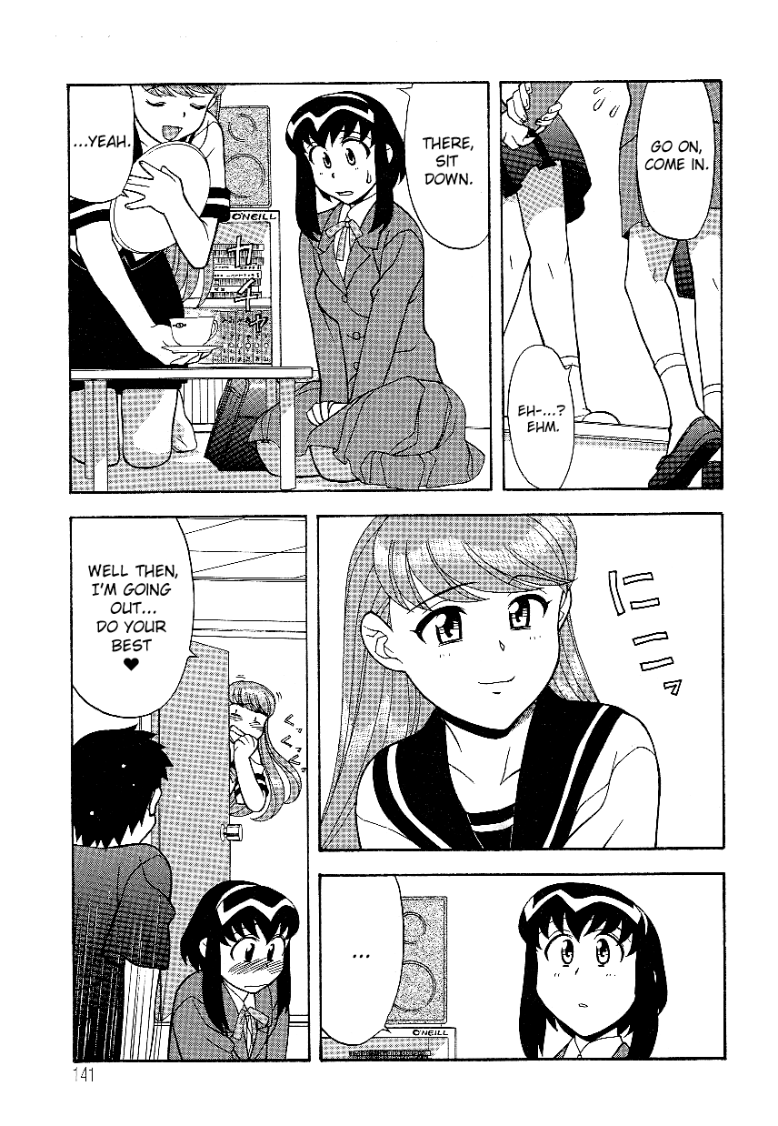 Mama to Yobanaide - Chapter 9 page 9 full
