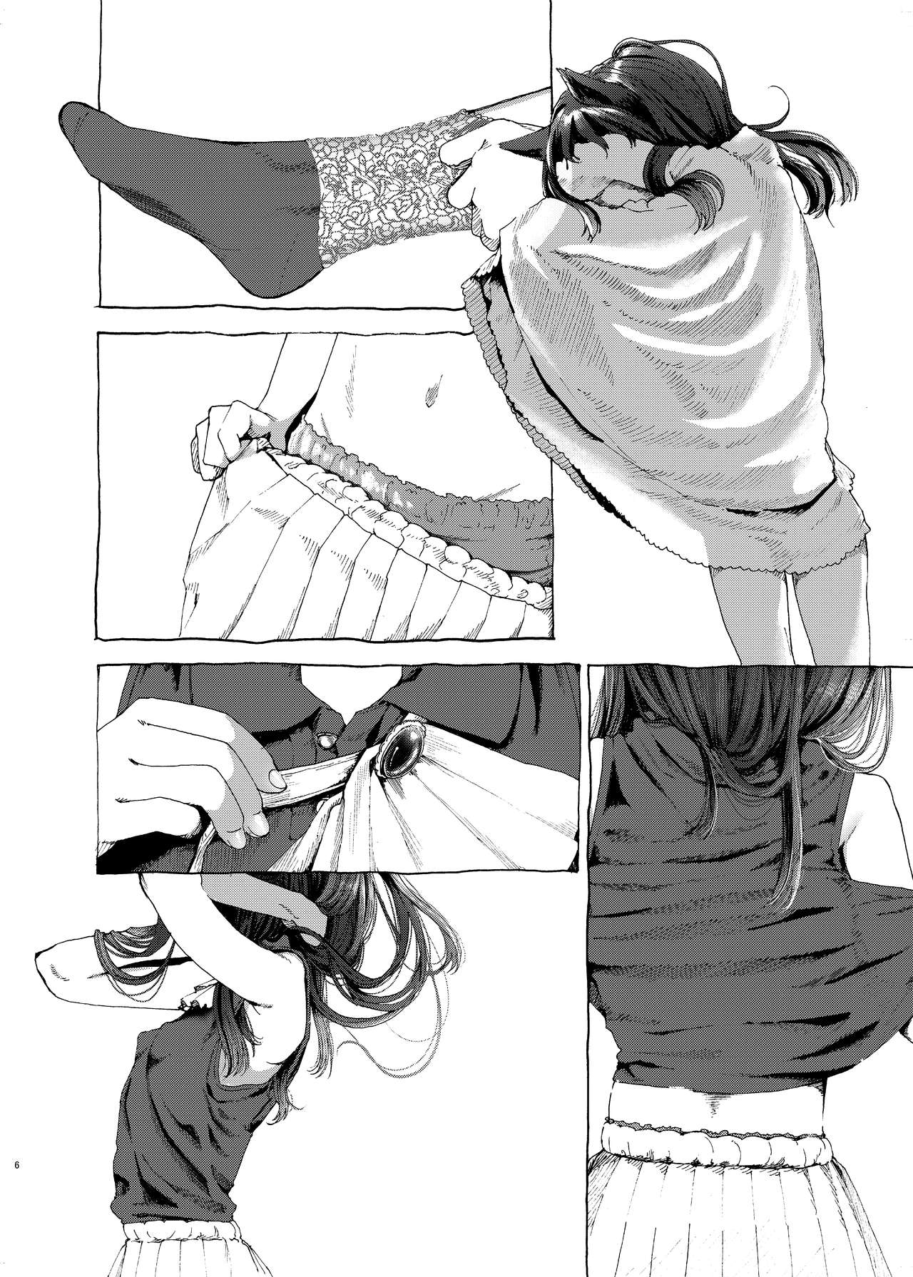 Oningyo Asobi You-chan Hen page 5 full