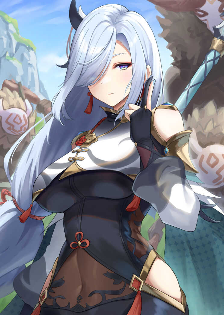Nao page 5 full