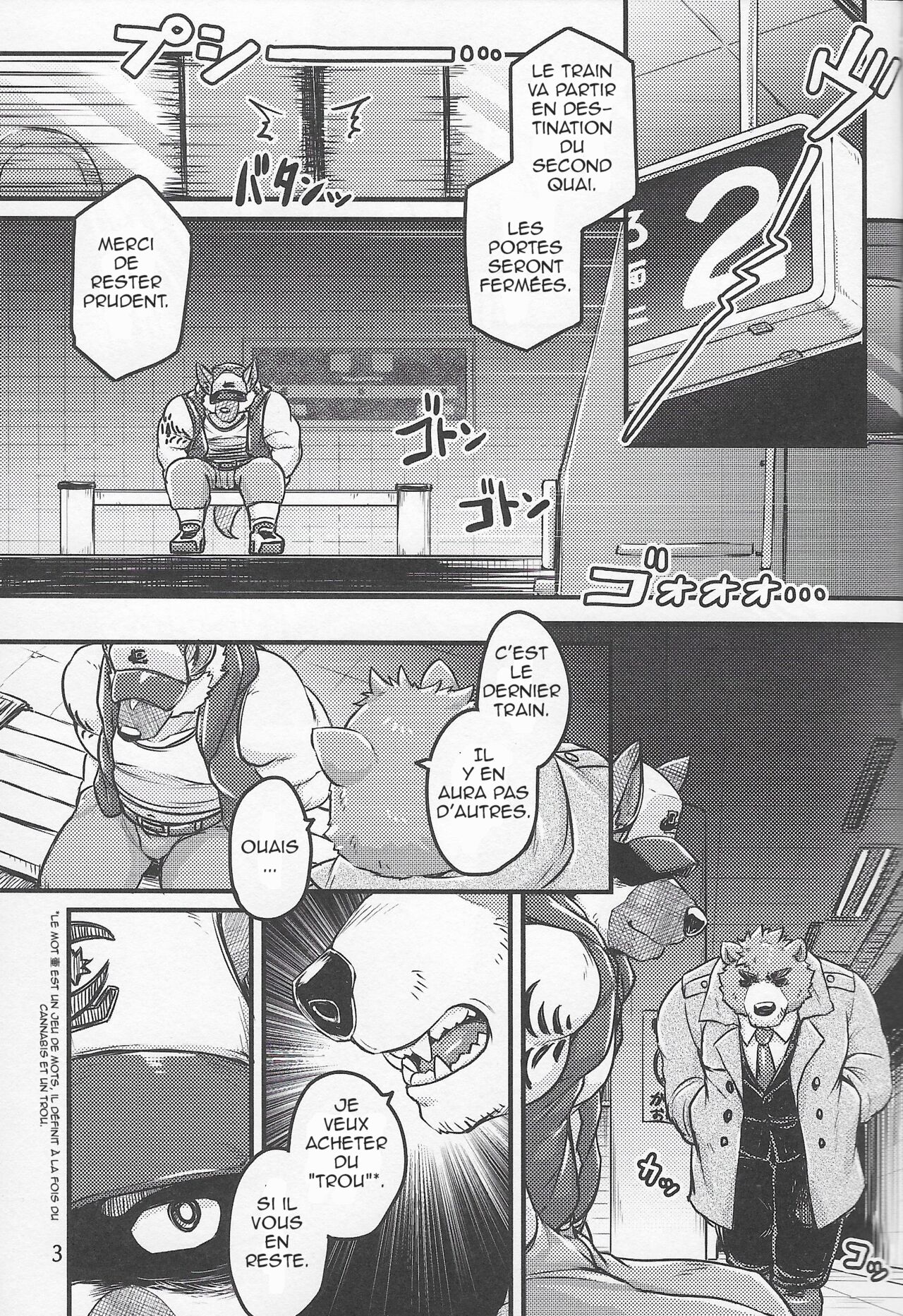 Parallel Rights page 3 full