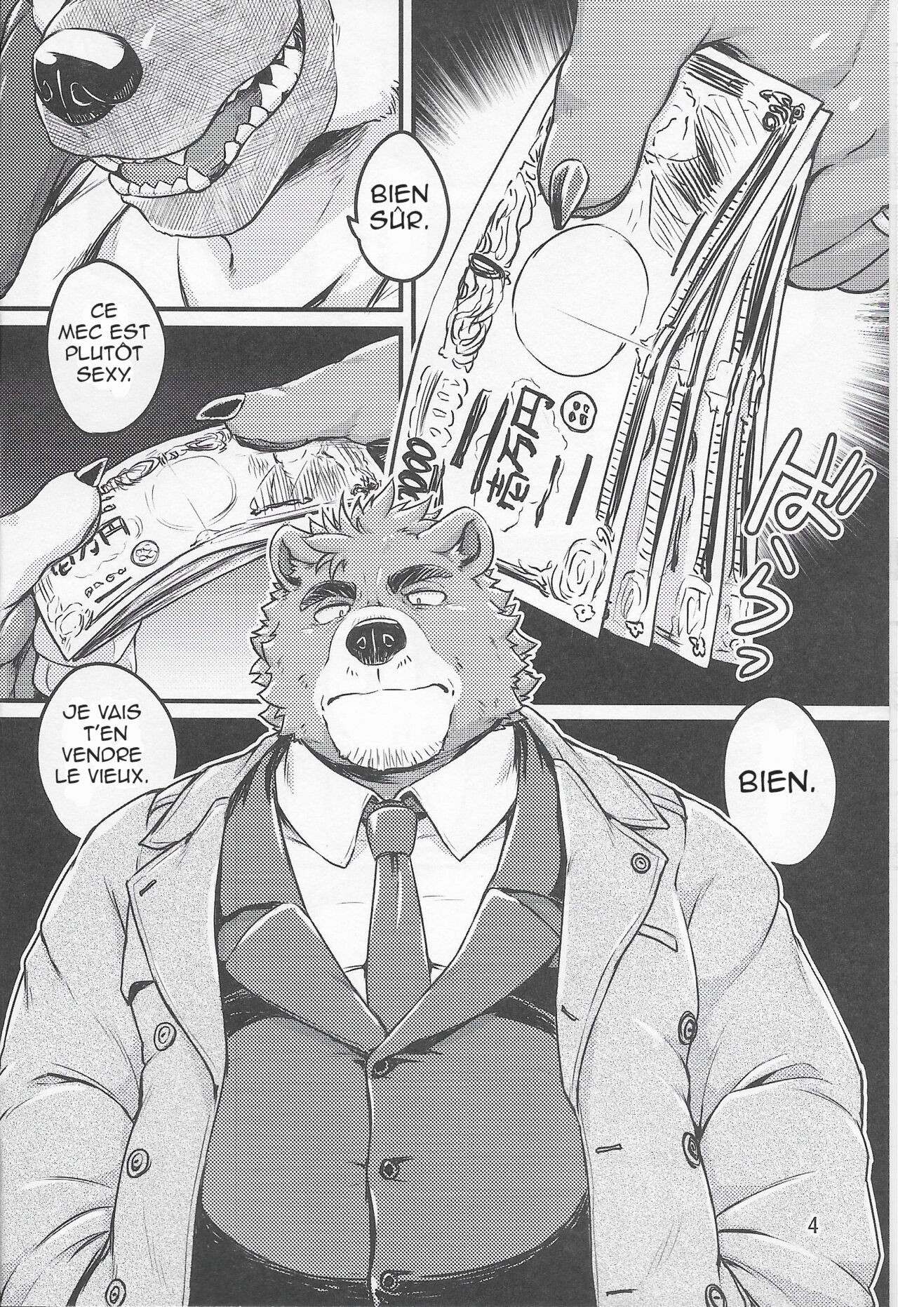 Parallel Rights page 4 full