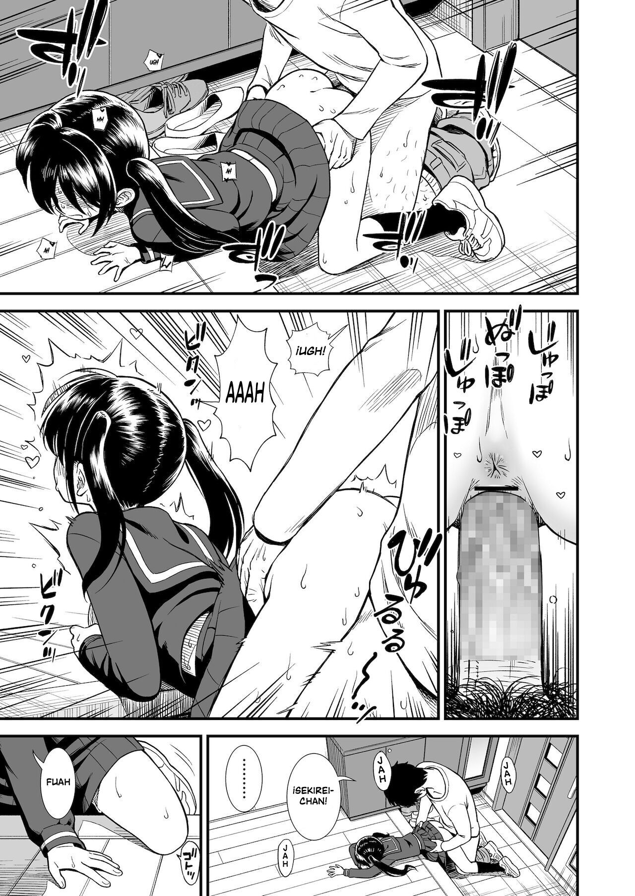 Imouto no Tomodachi Homecoming | My Little Sister's Friend Homecoming page 7 full