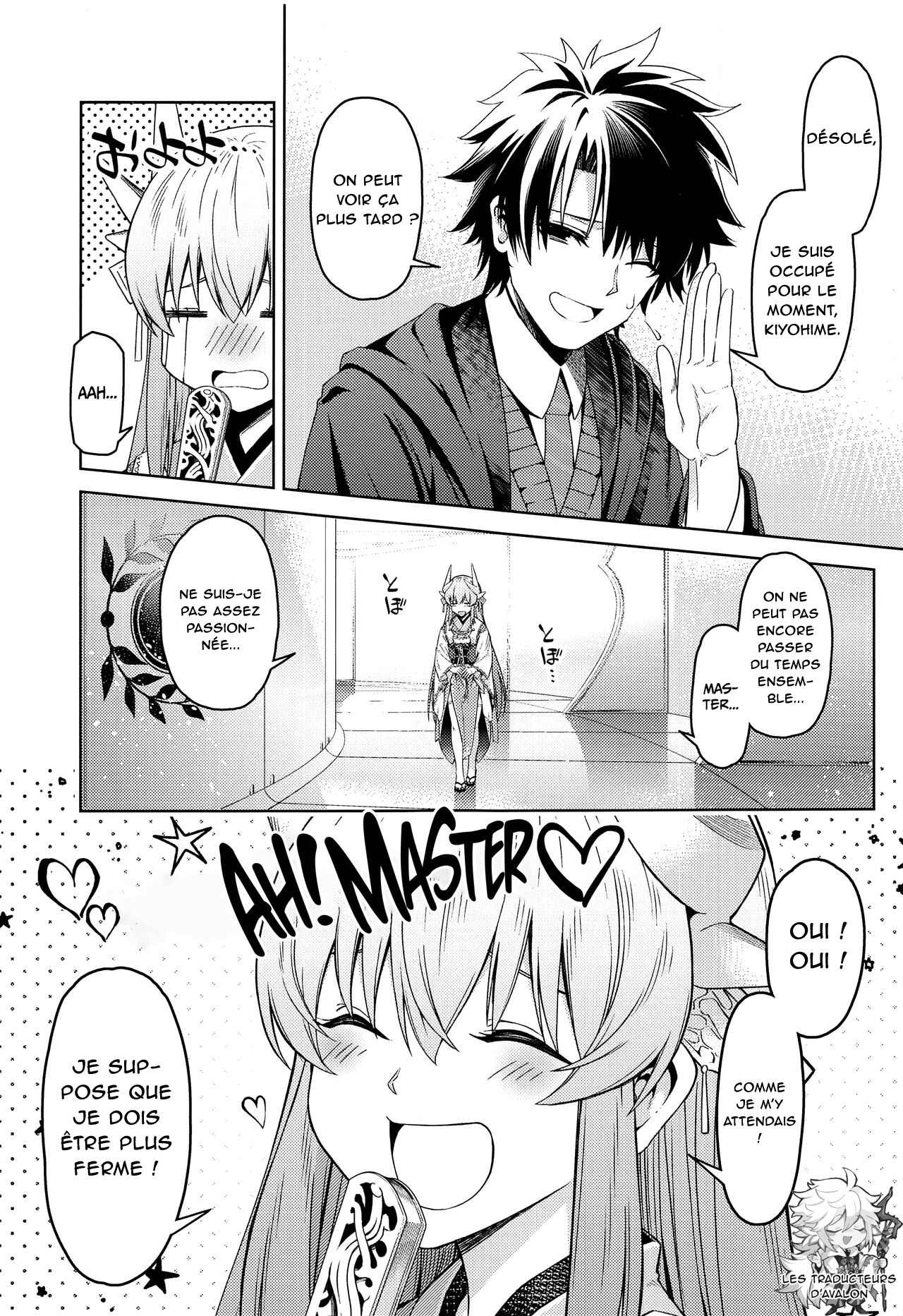 Aa Master Shoujiki ni Natte | Ah ! Sois honnête, master ! page 2 full