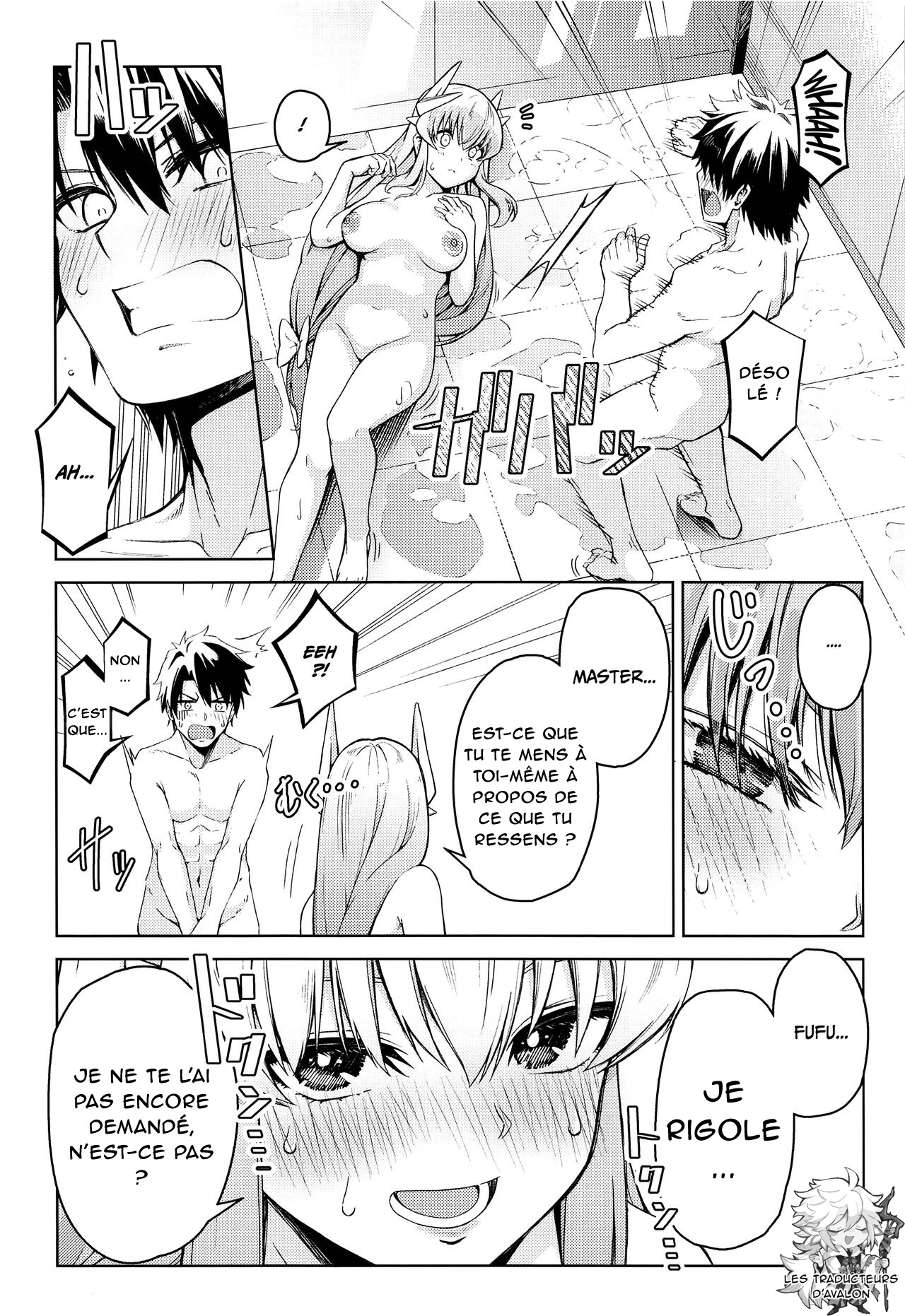 Aa Master Shoujiki ni Natte | Ah ! Sois honnête, master ! page 7 full