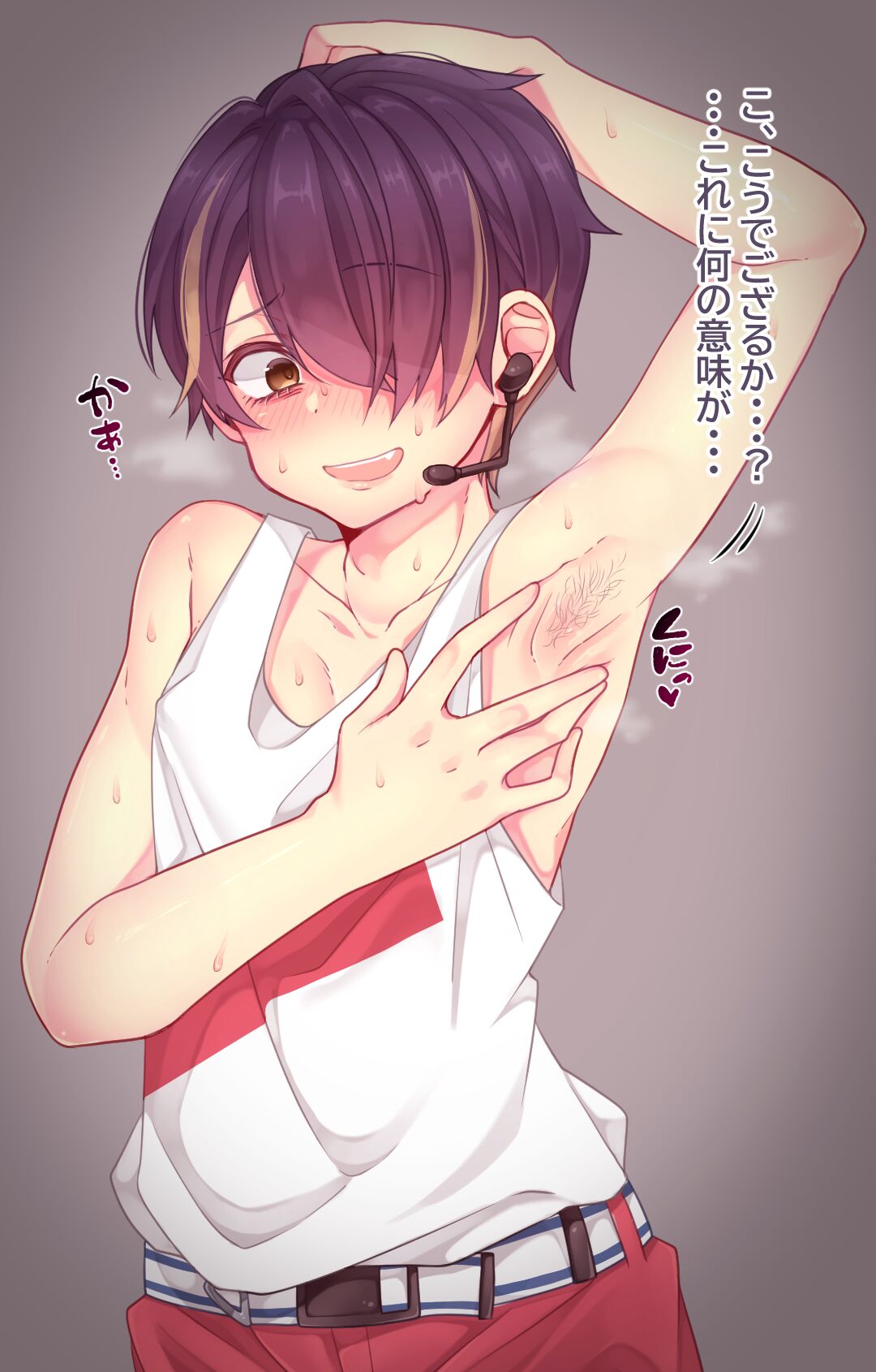 pixiv 寝ゲボ page 10 full