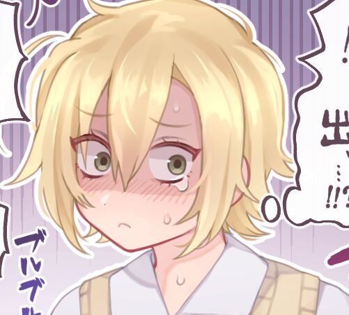 pixiv 寝ゲボ page 2 full