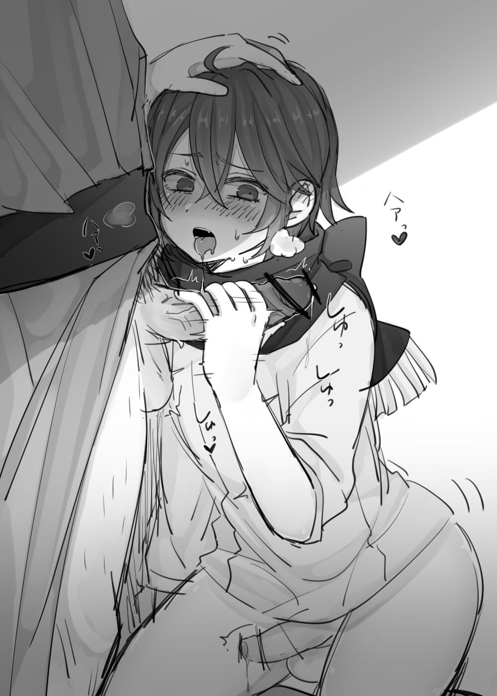 pixiv 寝ゲボ page 6 full
