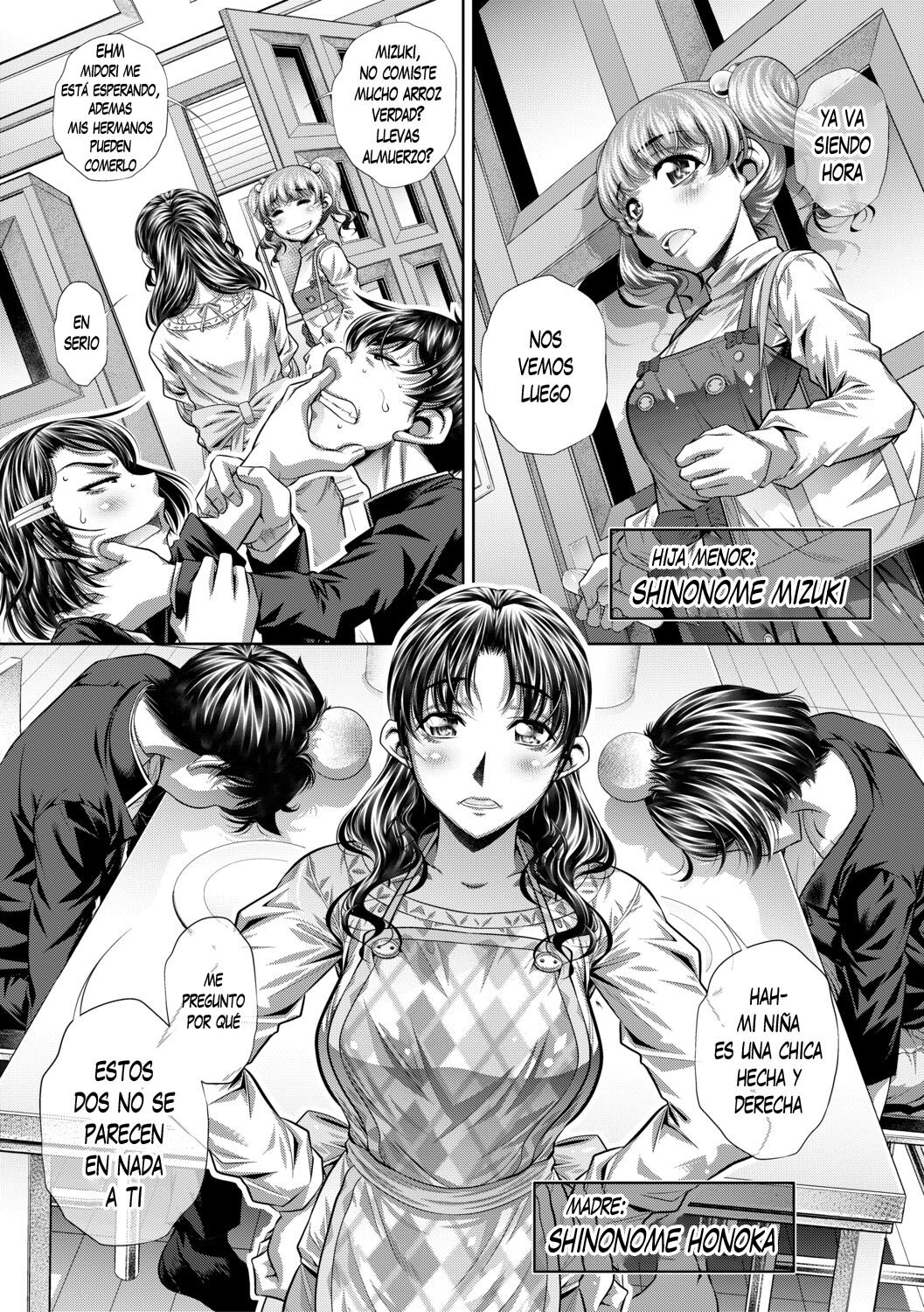 Katei Houmon 1 page 3 full