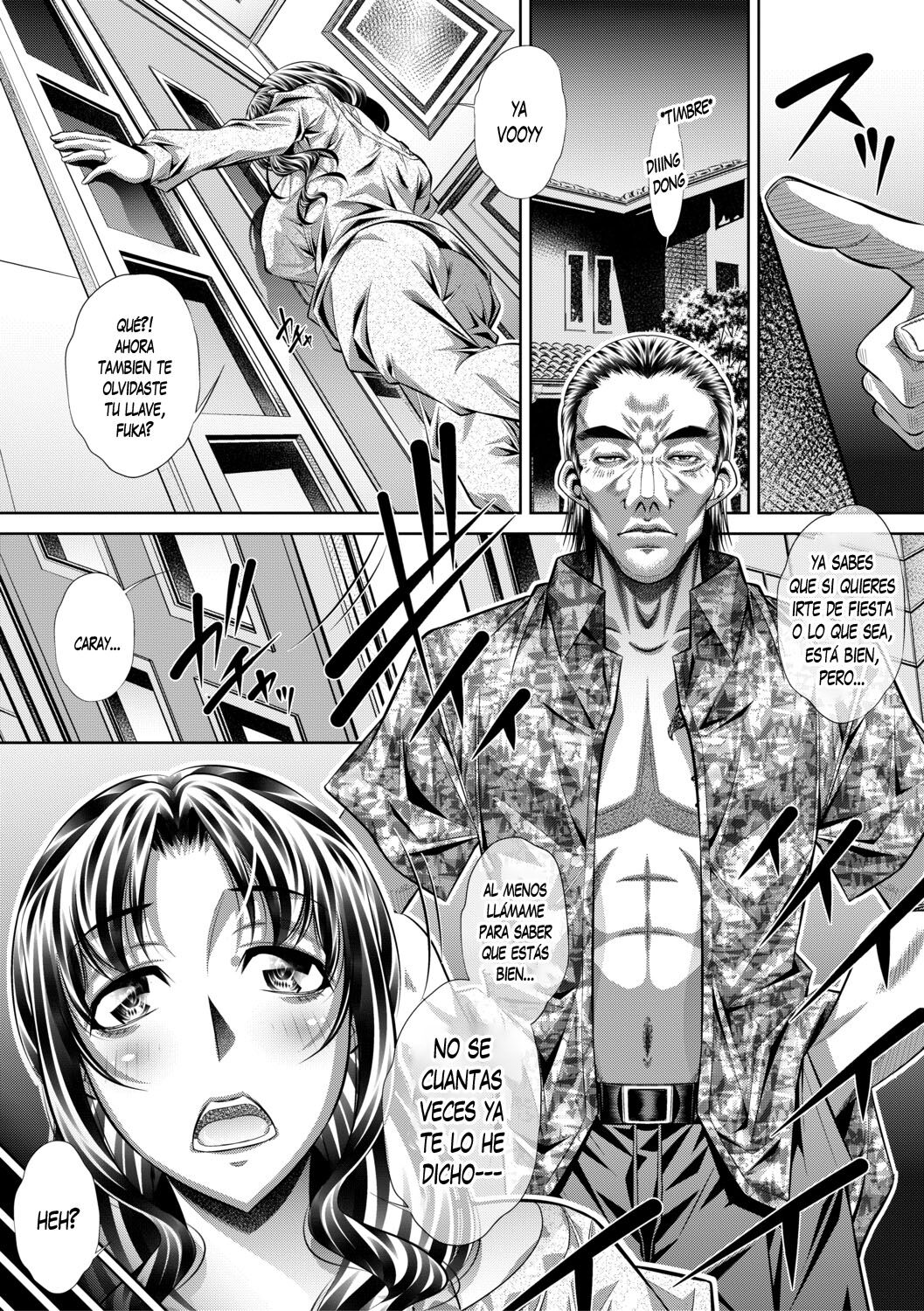 Katei Houmon 1 page 7 full