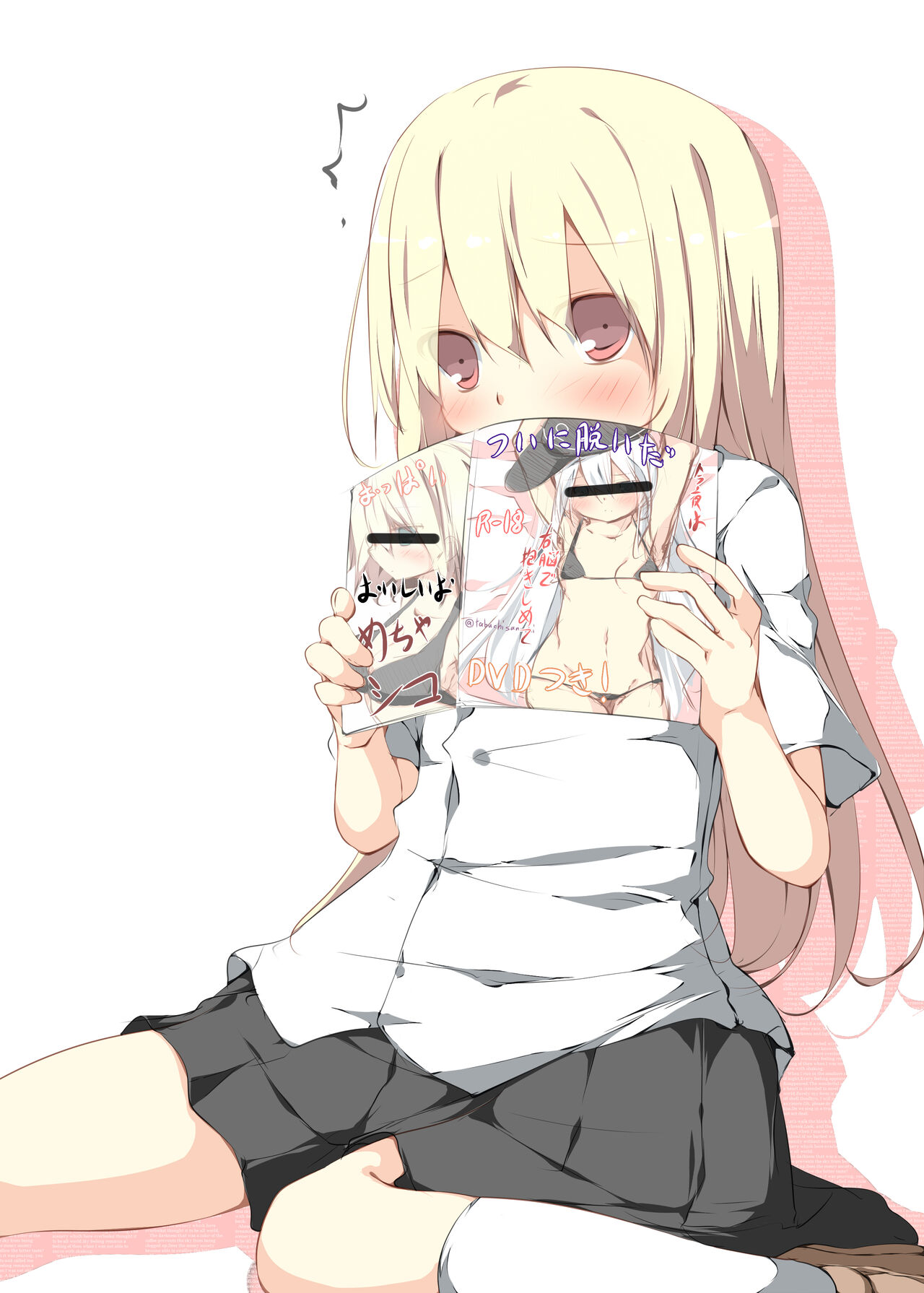 Erohon no Kawari ni Classmate no Shota Chinpo o Nuite Ageru Hon page 2 full