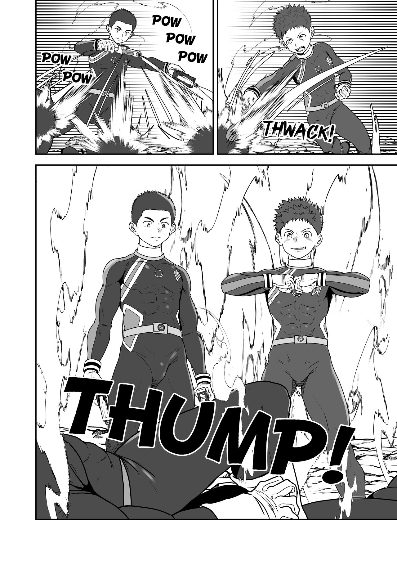 The Brainwashed Heroes page 8 full