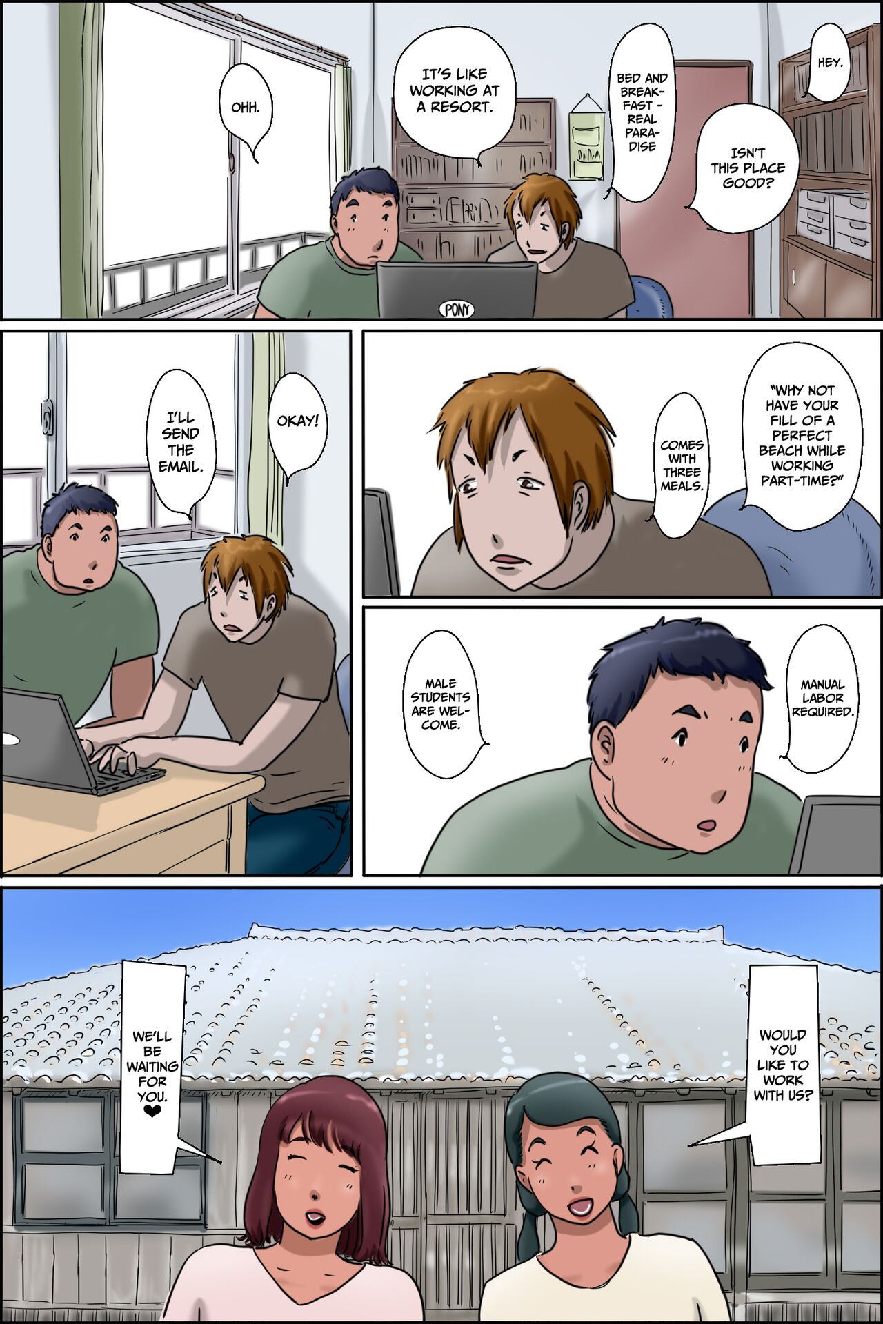 Sono Shima wa Makkuro ni Hiyake Shita Oba-san-tachi no Seisokuchi de Aru | That Island Is A Sex Haven For Darkly Tanned Old Ladies <Real paradise chapter> <Real Paradise Chapter> <Real Paradise Hen>  CulturedCo page 2 full