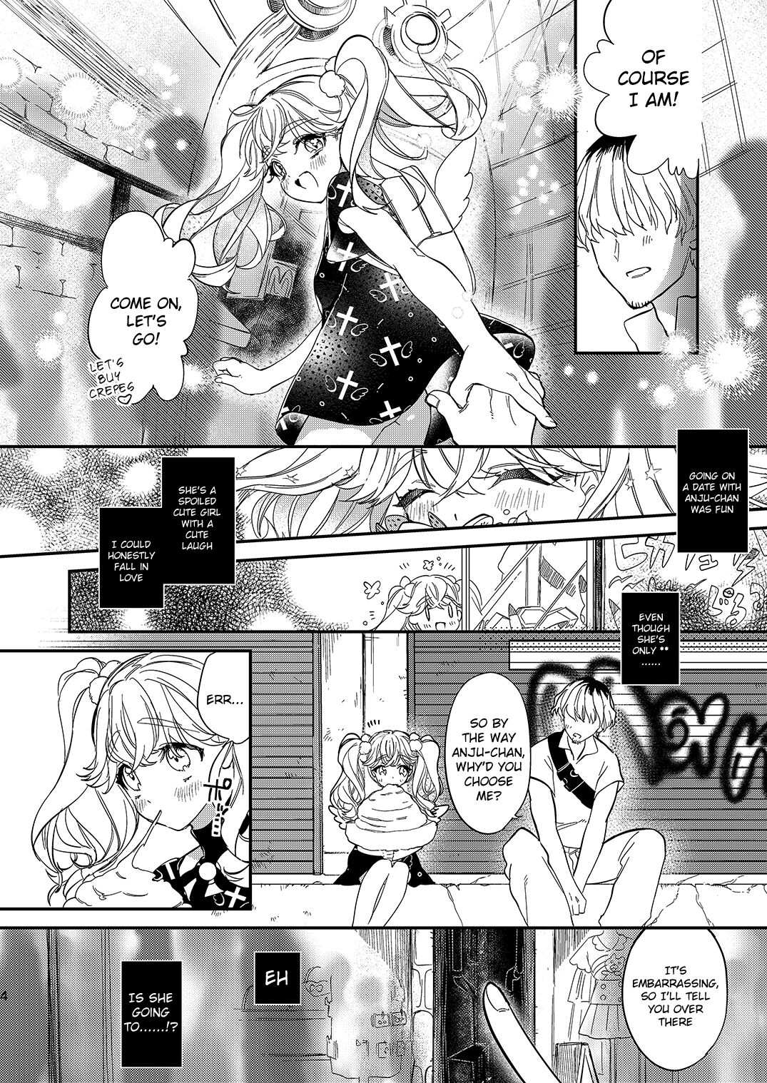 Anju to Karaoke de Kimochi ii Koto Shiyou yo page 3 full