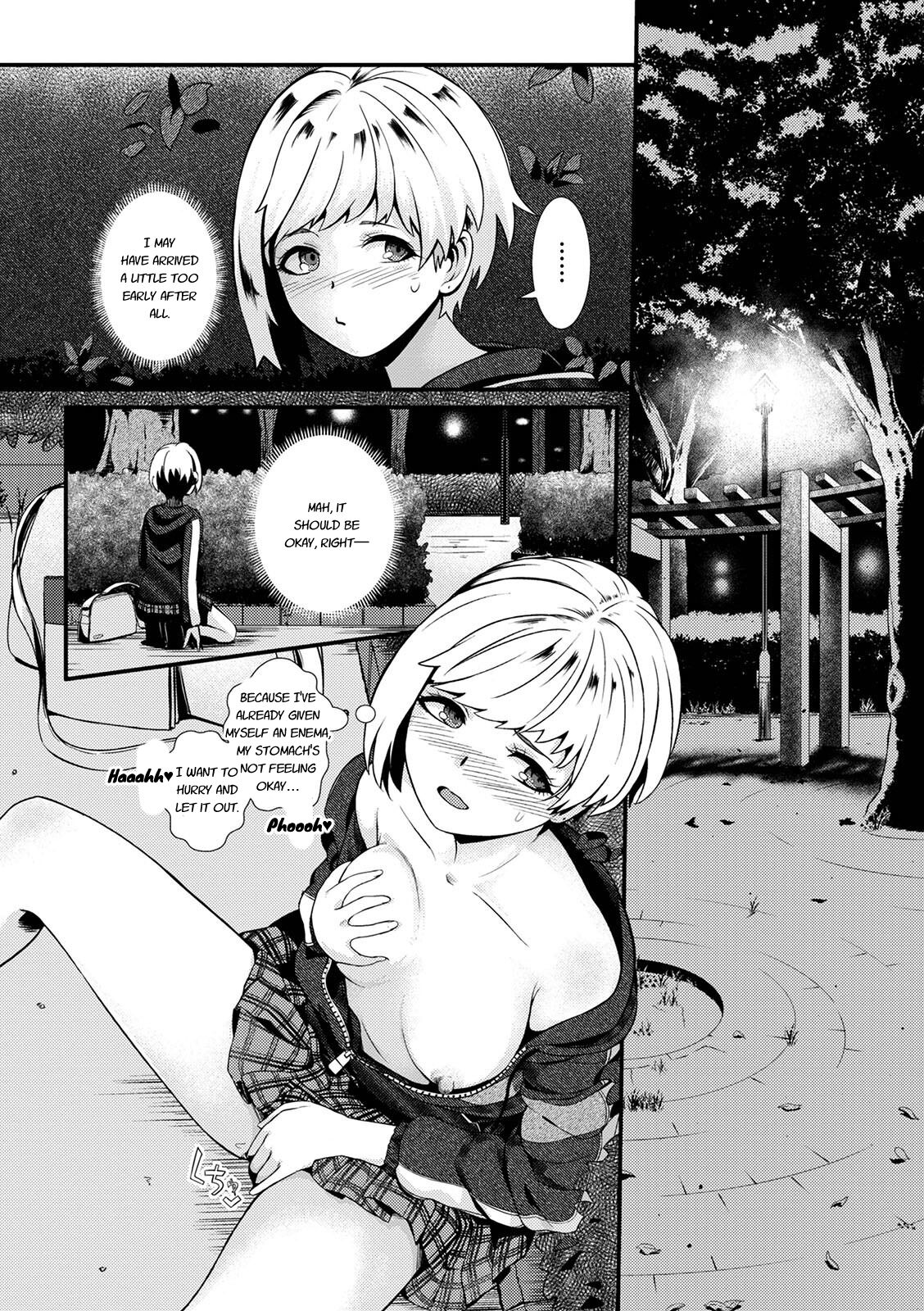 Oushima Nairu wa Hentai kamo Shirenai | page 6 full