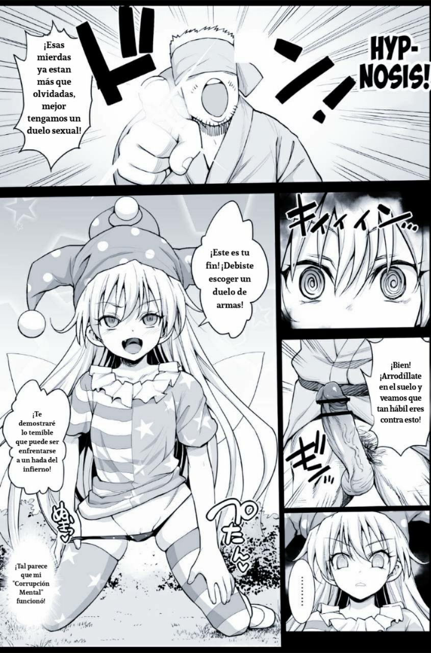 Saimin Ibara Kasen | Hypnotized Ibara Kasen page 6 full