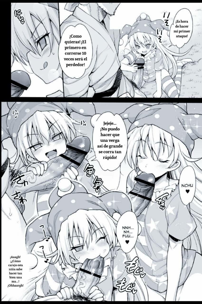 Saimin Ibara Kasen | Hypnotized Ibara Kasen page 7 full