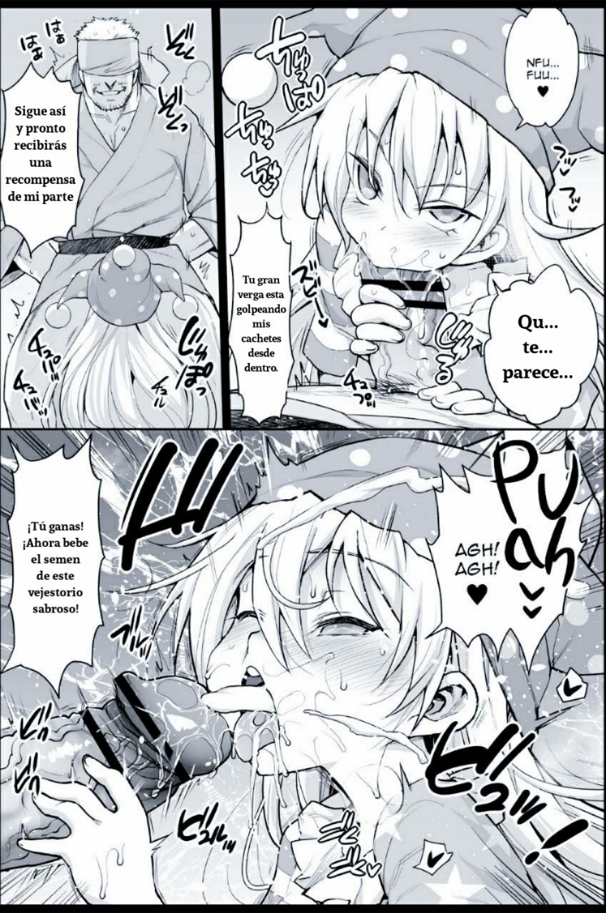 Saimin Ibara Kasen | Hypnotized Ibara Kasen page 8 full