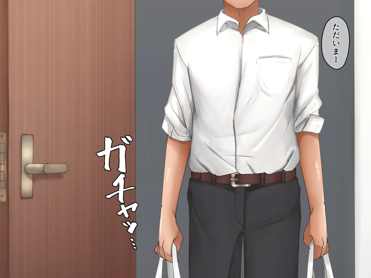 メス穴双子催眠 -生意気義妹は俺のいいなり- page 2 full