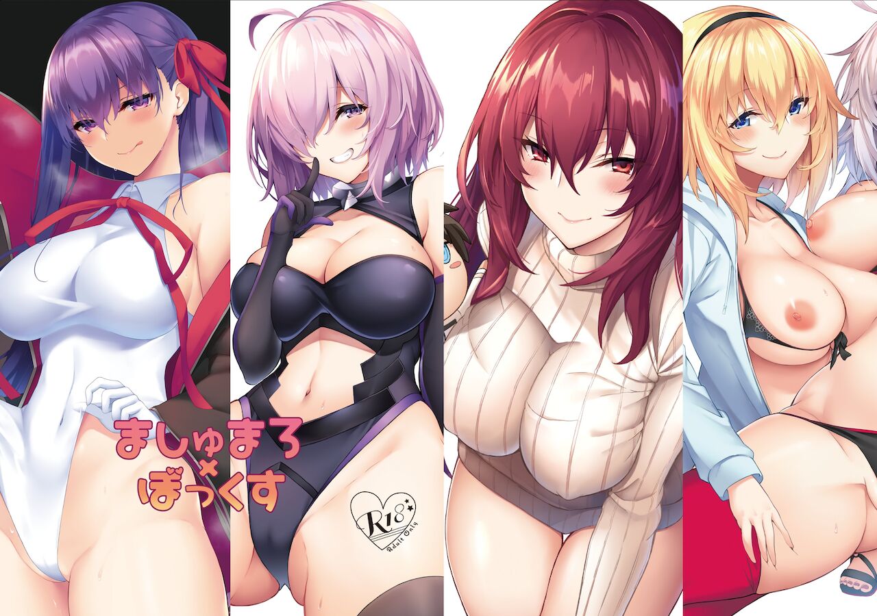 kyou page 8 full