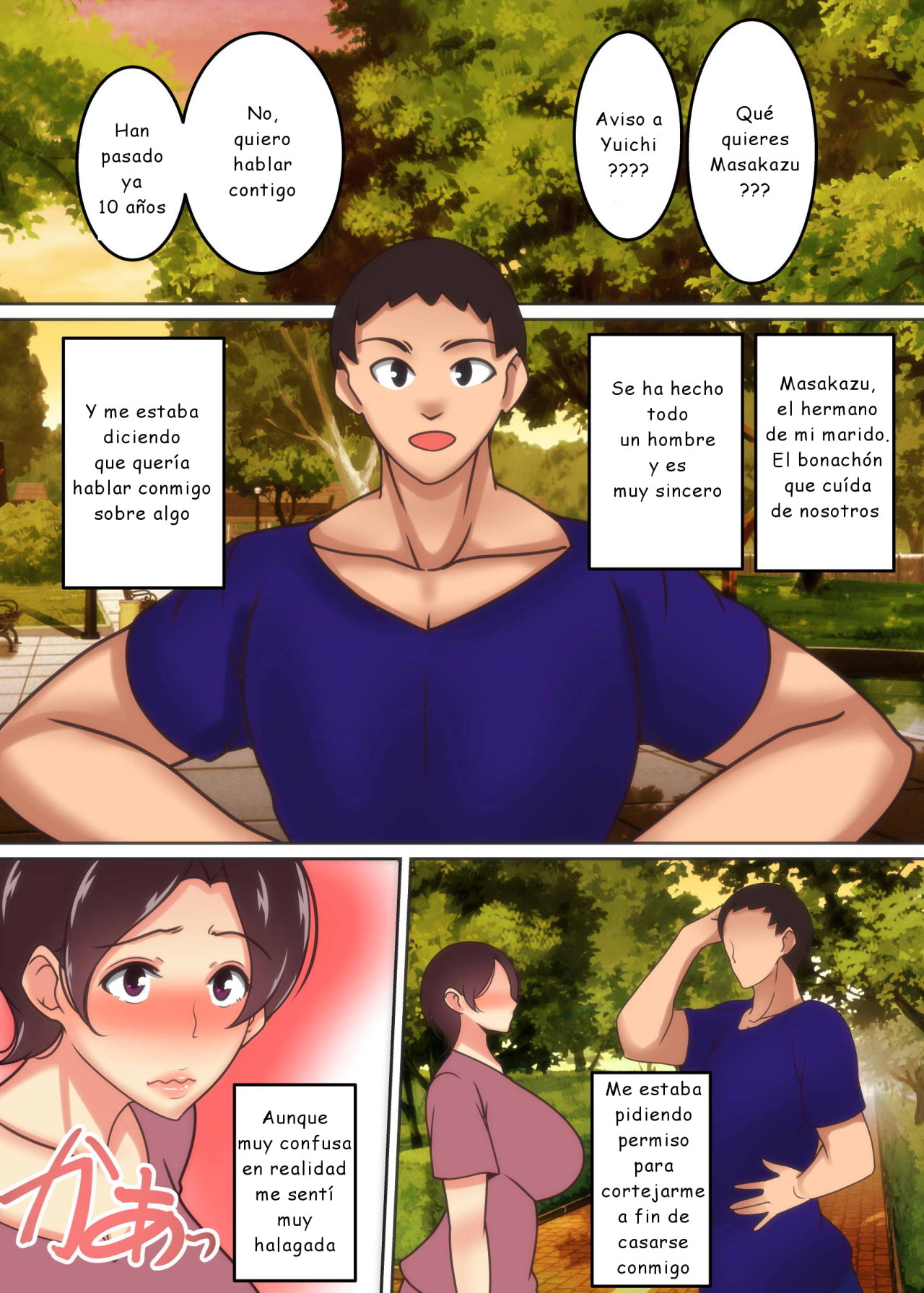 Haha ga Midara ni Aegu Toki page 5 full