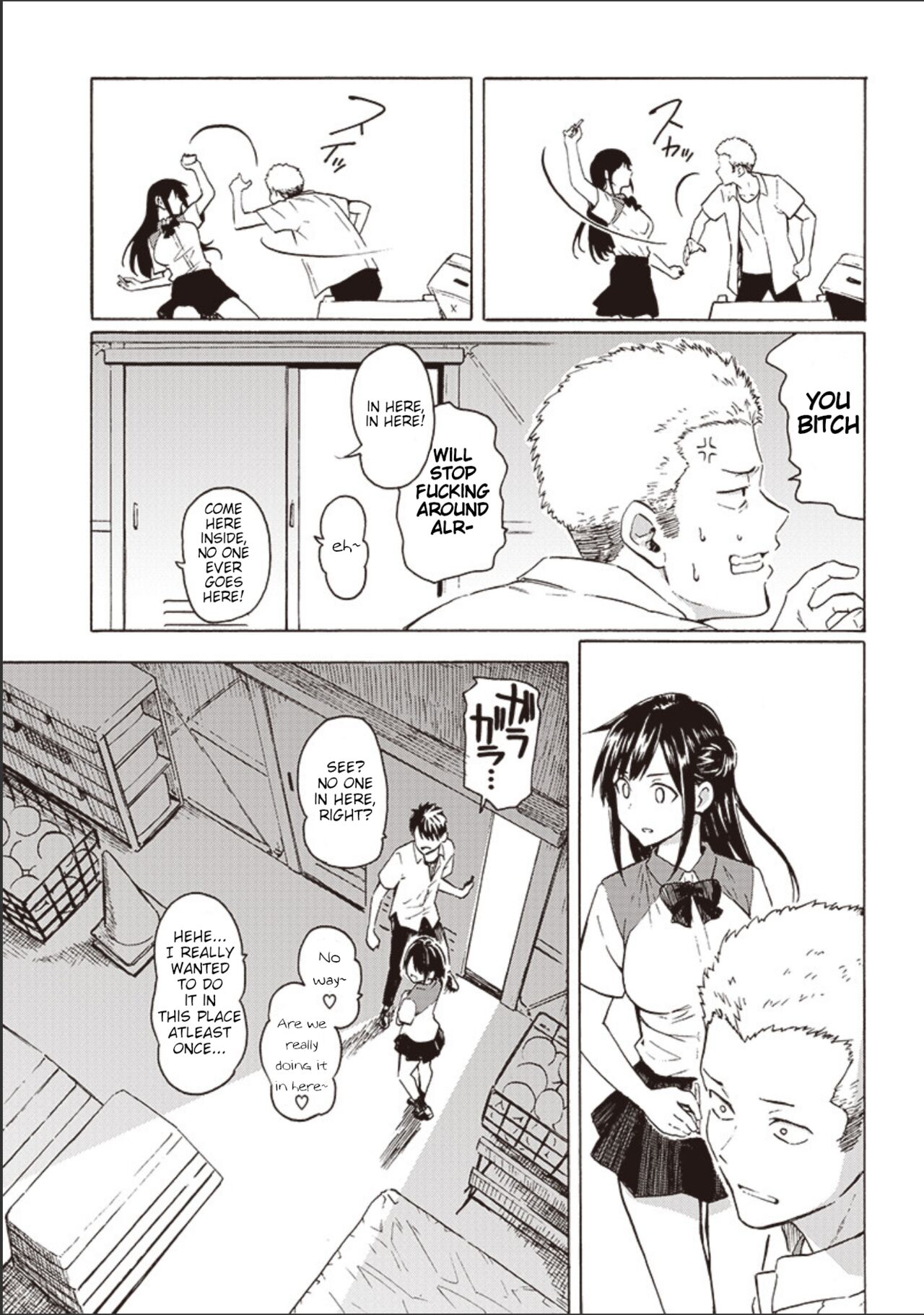 A Sheltered Girl's Day to Day ch.1 page 5 full