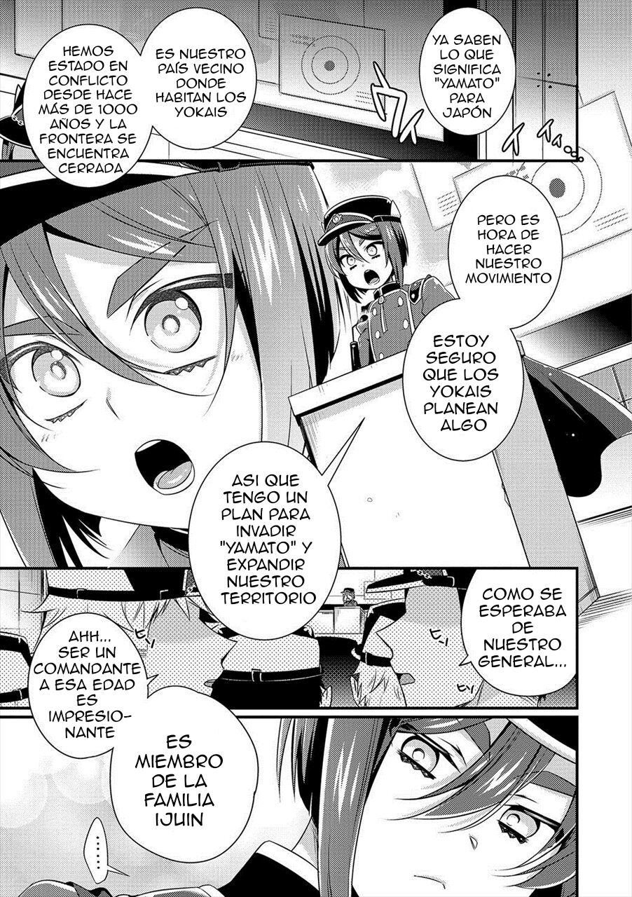 Oni ni Yomeiri page 5 full