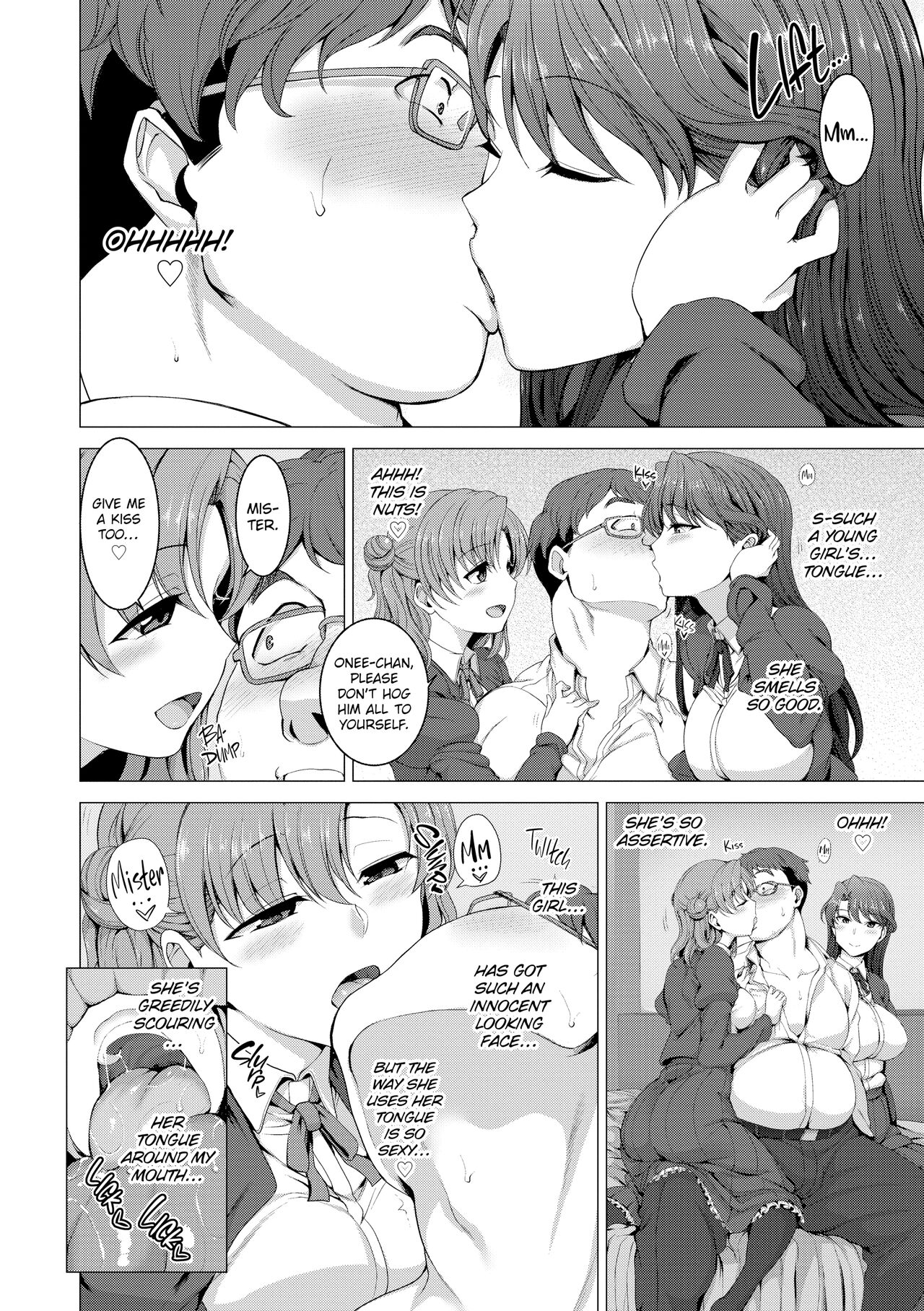 Drowning Maiden page 2 full