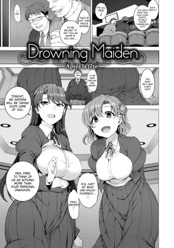 Drowning Maiden cover