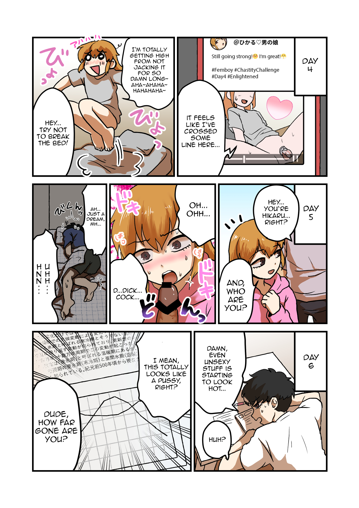Josou Onanie ga Tomaranai Roommate o Ijimetaosu!! page 6 full