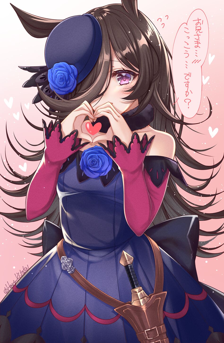pixiv 華賀春樹 page 3 full