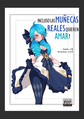 Gwen cover
