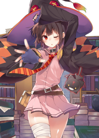 My Megumin R18 Gallery part2 cover