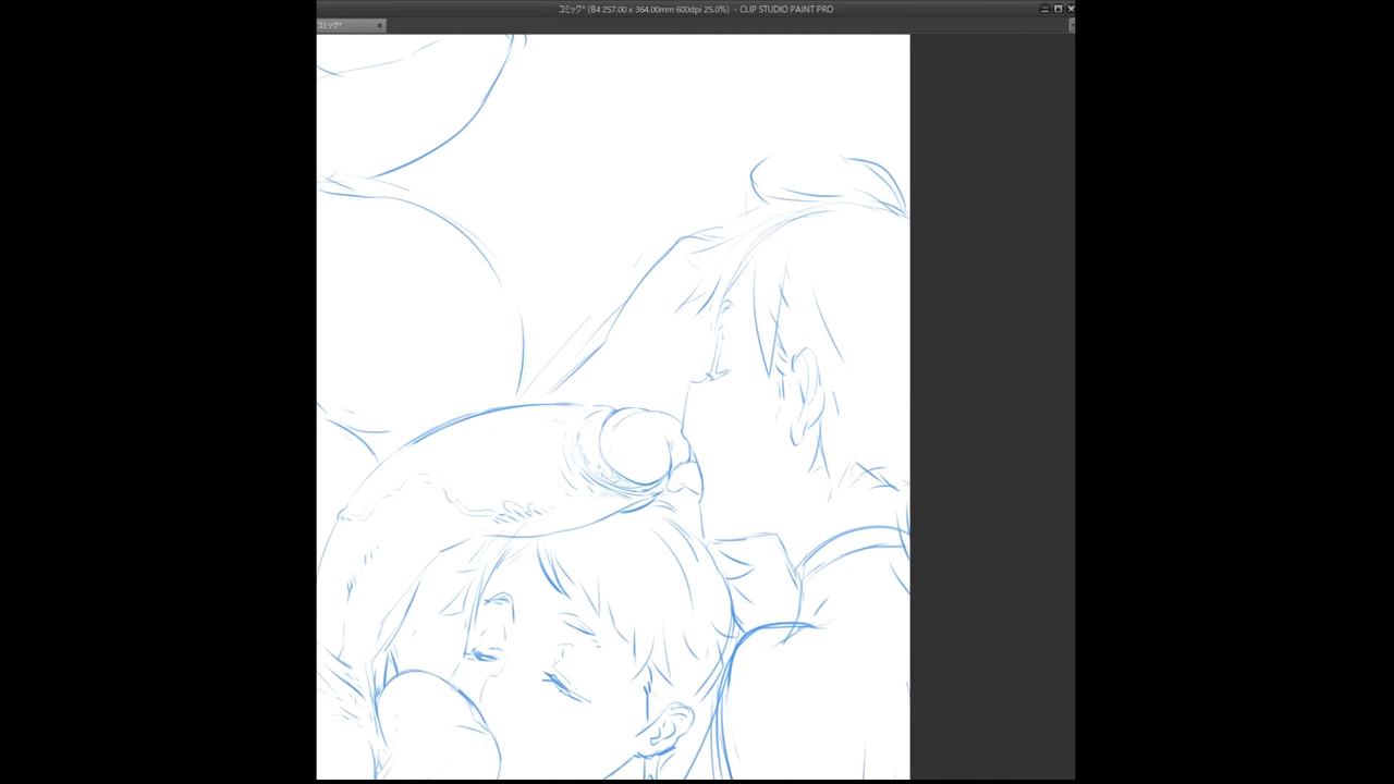 Uno Makoto Unreleased Streams Sketches page 4 full