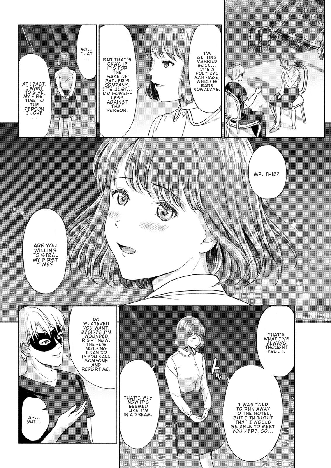 The Phantom Thief page 8 full